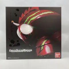 【中古】バンダイ CSM アマゾンズドライバー ver.アルファ 未開封品 仮面ライダーアマゾンズ[97]