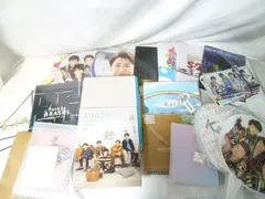  嵐 CD パンフレット うちわ等グッズセット 【まとめ売り 動作未確】