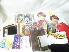  ジャニーズ WEST. DVD Blu-ray CD ペンライト パンフレット ぬいぐるみ等グッズセット 【まとめ売り 動作未確】
