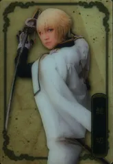 ミュージカル刀剣乱舞 十周年記念 ツインウエハース 三浦宏規 メタリックプラカード 髭切