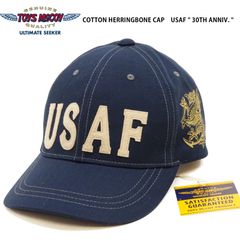 米軍実物 USN NAVY ユーティリティキャップ ナス紺 サイズ 7 1/2