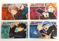 【中古】虎杖悠仁 伏黒恵 釘崎野薔薇 五条悟 バースデイコレクションカード2024 呪術廻戦