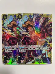 ワンピース　モンキー・D・ルフィ　OP10-118 SEC2枚