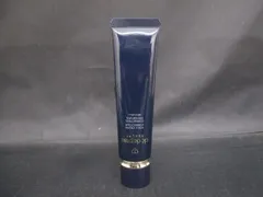  残8割 コスメ クレ・ド・ポー ボーテ ヴォワールコレクチュールn 40g プレメイクアップ