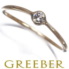 ティファニー リング ダイヤ ダイヤモンド ウェーブ シングルロウ 9号 K18YG #188659