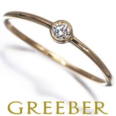 ティファニー リング ダイヤ ダイヤモンド ウェーブ シングルロウ 12号 K18YG #186135