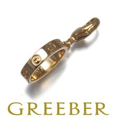 カルティエ ラブ ペンダントトップ チャーム K18YG 保証書 #189222