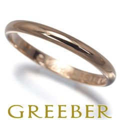 カルティエ リング 1895 クラシックウェディング 2.4mm 55号 K18PG #188809