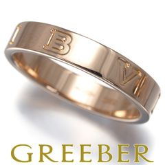 ブルガリ リング ビーゼロワンエッセンシャル B-ZERO1 バンド 51号 K18PG #189201