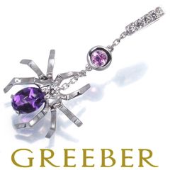 ショーメ ペンダントトップ アメジスト ピンクサファイア ダイヤ ダイヤモンド アトラップモア 蜘蛛 クモ アニマル K18WG #186310