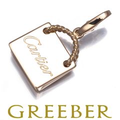 カルティエ ペンダントトップ ショッパー ショッピングバッグ チャーム K18PG #186979