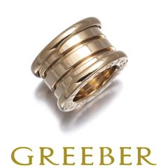 ブルガリ ペンダントトップ ビーゼロワン B-ZERO1 K18YG #185967