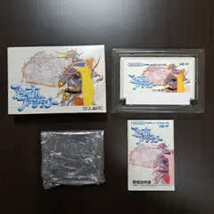 ファイナルファンタジー　ファミコンソフト