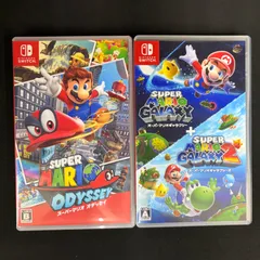 中古 Switch スーパーマリオオデッセイ スーパーマリオギャラクシー セット