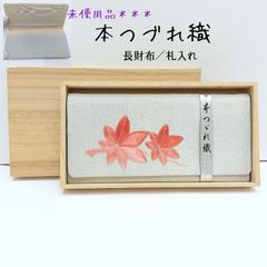 足立真瑚 画伯 桐箱 胡蝶蘭 鳩居堂 - メルカリ