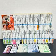 全巻初版】ダイヤのAact II全巻帯付きセット＋外伝＋卒業証書付 - メルカリ
