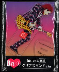 hide くじ 2026 ローソン クリアスタンド B賞 2点セット - メルカリ