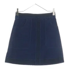 STELLA McCARTNEY (ステラマッカートニー) サイドポケット ストレッチデニム スカート インディゴ レディース 400900SFH35-0
