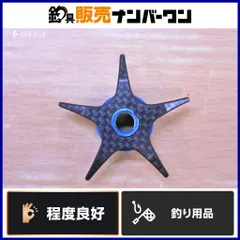 KTF IXA DAIWA用カーボンスタードラグ メルカリ