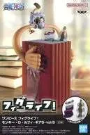 ワンピース フィグライフ! モンキー・D・ルフィ -ギア5-vol.5
