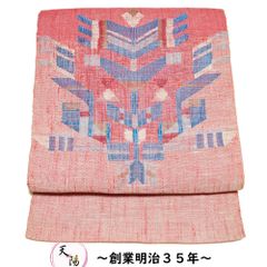 夏物 八寸名古屋帯 紗 ネイティブ文様 正絹 お太鼓柄 カメリア色系 【送料無料 中古 夏名古屋帯 夏用 紗 帯 夏着物 名古屋帯 夏 名古屋帯 夏帯 名古屋帯 リサイクル着物 夏帯】