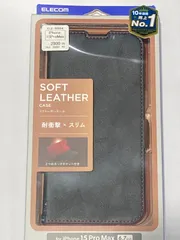 iPhone15ProMax　ソフトレザーケース　手帳型　磁石付　耐衝撃　ステッチ ELE-92054【M】