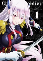 2026年最新】魔都精兵のスレイブ DVDの人気アイテム - メルカリ