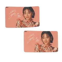 ジョンヨン TWICE IC カード シール 2枚セット 韓流 グッズ fs038-5