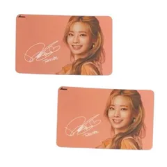 ダヒョン TWICE IC カード シール 2枚セット 韓流 グッズ fs038-6