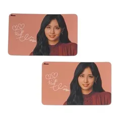 2026年最新】twice icカードの人気アイテム - メルカリ
