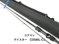 2026年最新】コアマン デイスターの人気アイテム - メルカリ