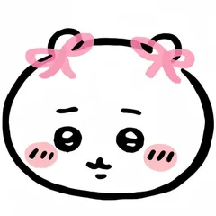 nasubi___2 様専用出品