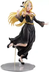 【新品】フィギュア TENITOL TALL マルシル ドレススタイルver. 「ダンジョン飯」 プラスチック製塗装済み完成品