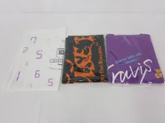  美品 Travis Japan ツアーバッグ Tシャツ タオル 3点 未開封含む グッズセット