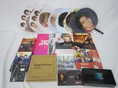  中古品 King & Prince 平野紫耀 かぐや様は告らせたい～天才たちの恋愛頭脳戦～ 他 DVD ペンライト パンフレット うちわ 等 グッズセット