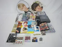  中古品 King & Prince 平野紫耀 グループグッズ 他 ペンライト うちわ パンフレット ツアーグッズ 等 グッズセット
