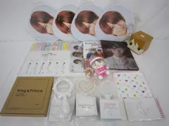  中古品 King & Prince 岩橋玄樹 マスコット 他 ペンライト ティッシュ タオル うちわ 等 グッズセット
