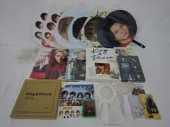  中古品 King & Prince 平野紫耀 ジャニーズフェスティバル2021 他 DVD うちわ パンフレット クリアファイル 等 グッズセット