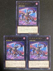 青眼の白龍 ブルーアイズホワイトドラゴン 2期 ウルトラ - メルカリ