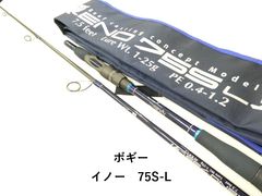 Item thumbnail for item 055aabca-c305-4203-84fb-701d4944b65d