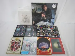  King & Prince First Concert Tour 2018 他 カレンダー ボックスティッシュ ペンライト クリアカップ 等 グッズセット