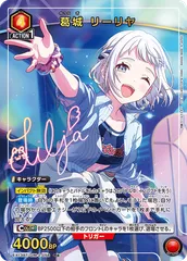 2026年最新】アイドルマスター 2の人気アイテム - メルカリ