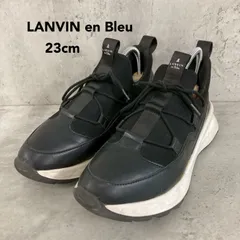 LANVIN en Bleu ランバンオンブルー ブラック スニーカー 厚底 ソール ローカット ニット 切替 コンビ デザイン ロゴ テープ 紐靴 シューズ カジュアル スポーツ モード 完売品 人気 ブランド 黒 23cm ★ ■■