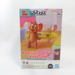中古 未開封品 フィグライフ!  トムとジェリー Jerry＆Tuffy vol.2 小物置き BANDAI NAMCO/バンダイナムコ フィギュア pr03339