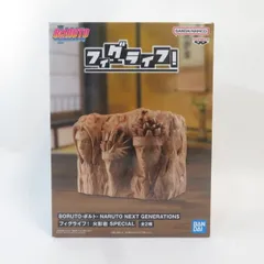 中古 未開封品 フィグライフ!  BORUTO-ボルト- NARUTO NEXT GENERATIONS 火影岩 SPECIAL 貯金箱 B BANDAI NAMCO/バンダイナムコ フィギュア pr03346