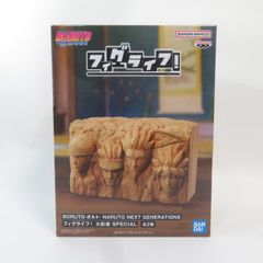 新品未開封！ナルト_火影岩(貯金箱)フィギュア_フィグライフ！ - メルカリ