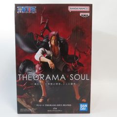ワンピース THEORAMA SOUL シャンクス 未開封品 - メルカリ