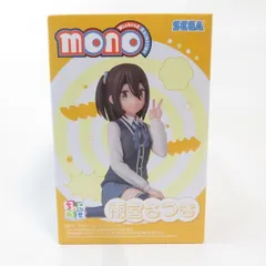 2026年最新】ちょこのせプレミアムフィギュア 雨宮さつきの人気