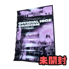 2026年最新】official髭男dism ポスターの人気アイテム - メルカリ