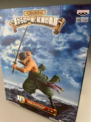 ワンピース 一番くじ B賞 ゾロフィギュア